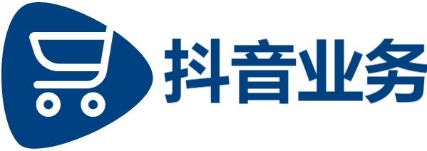 dy赞24小时赞|KS业务24小时点赞自助服务|抖音刷|全网最低价自助下单平台
